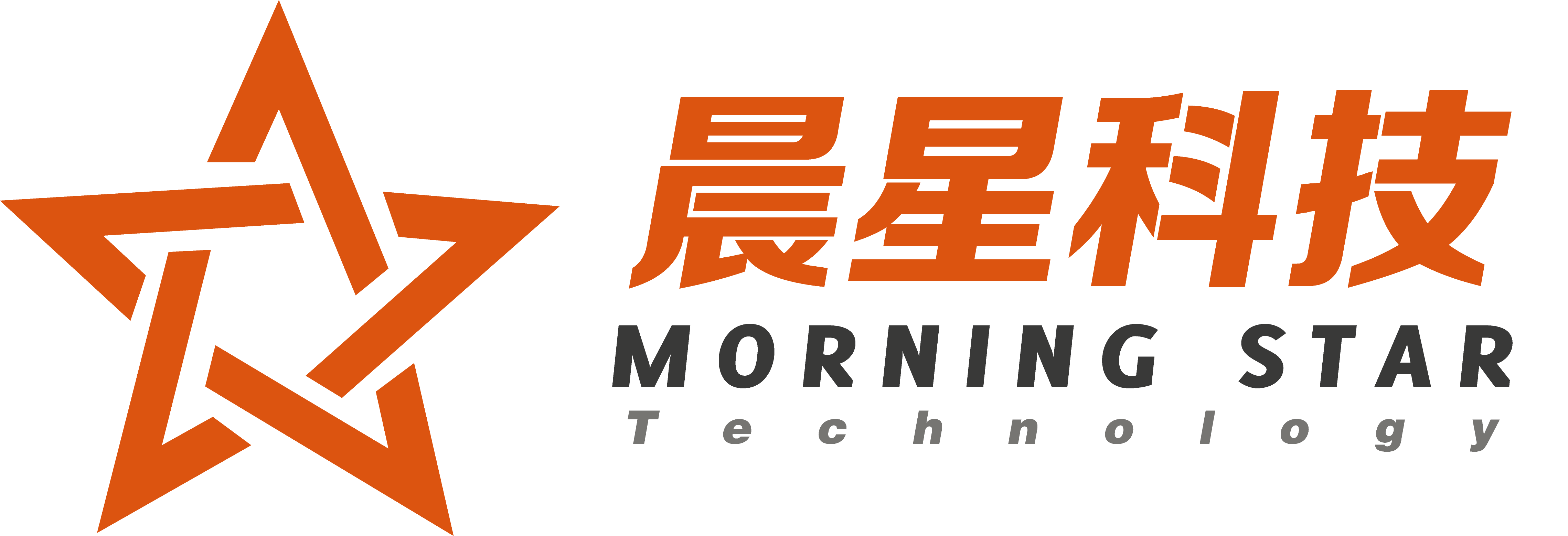 天津晨星衡祥科技有限公司