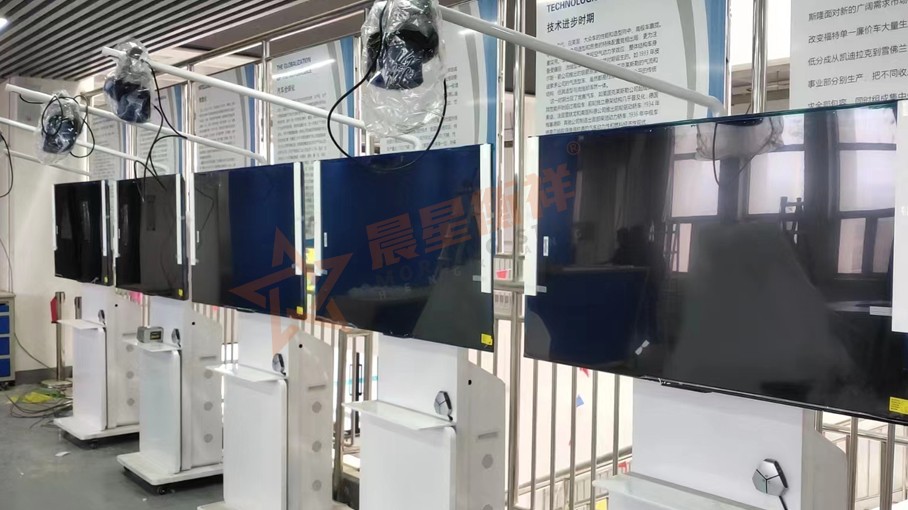 济南技师学院
