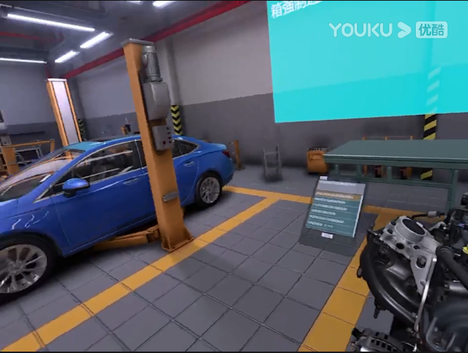 国赛威朗汽车VR拆装与维修检测