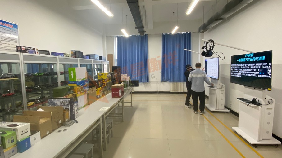 银川能源学院
