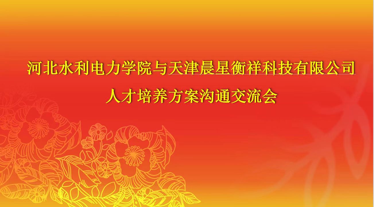 参观-0506.jpg