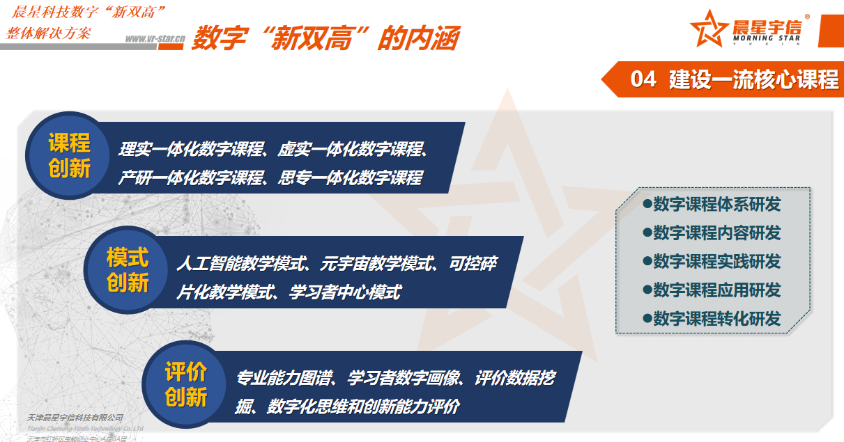 ecd37a9f87b362bcb8ca415b8bd24467.png